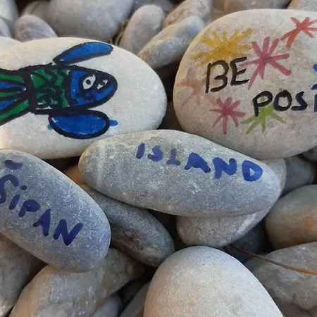 Mali Skoj * סודוראד